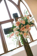 Cross Wedding Arch